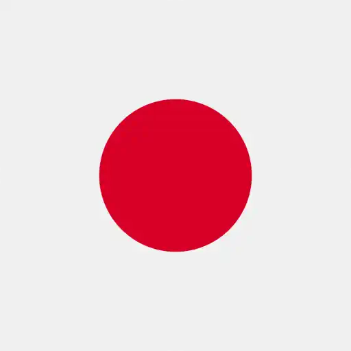 Japanese